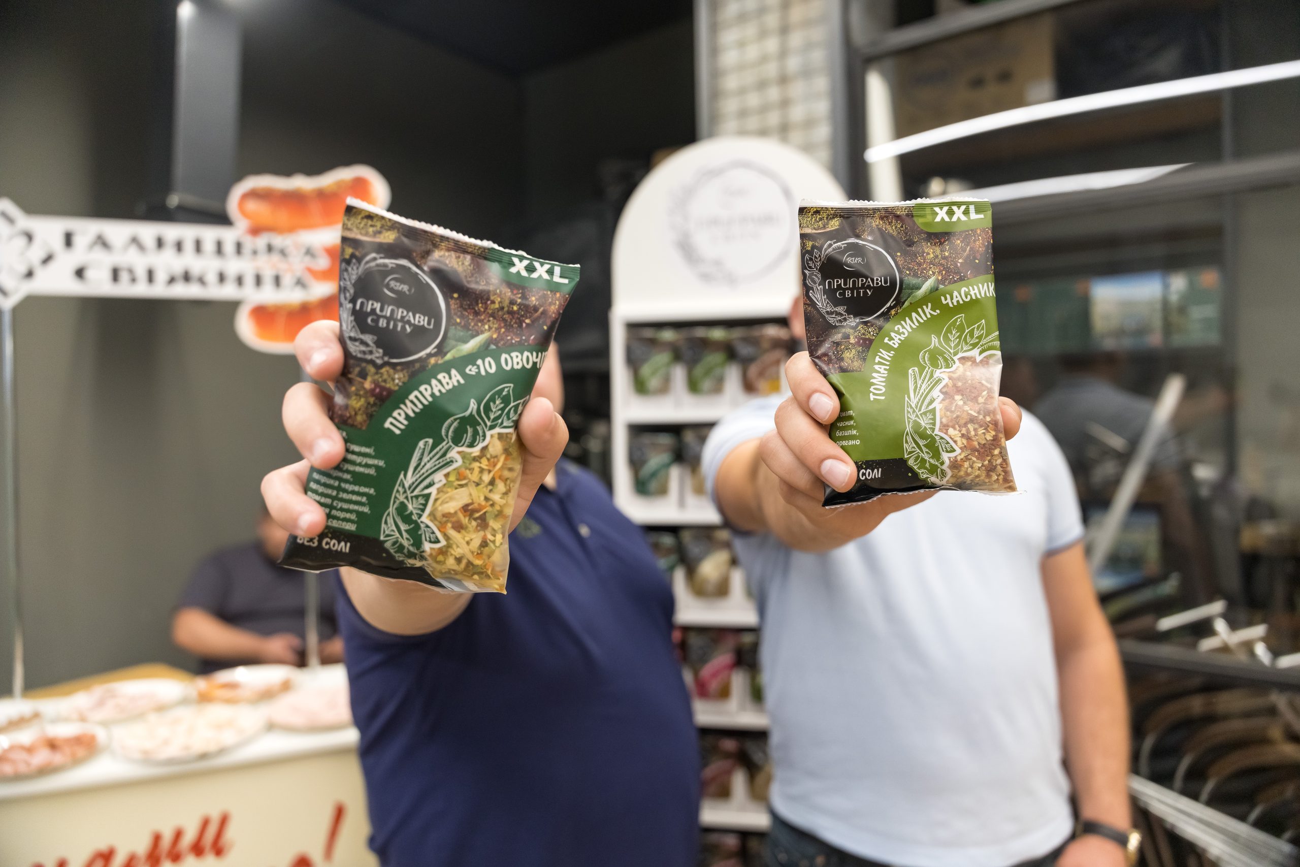 Приправи Світу — партнер Taste of Ukraine: М’ясо, риба, дичина (10–11 червня 2025 р)