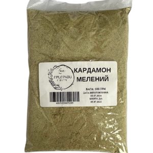Кардамон Мелений 100 грам Приправи Світу