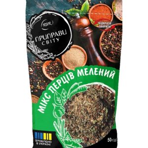 Мікс перців мелений 50 г (дой-пак) Приправи Світу