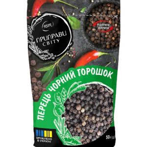 Перець чорний горошок 50 г (Дой-пак) Приправи Світу