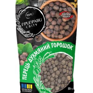 Перець духмяний горошок 50 г(дой-пак) Приправи Світу