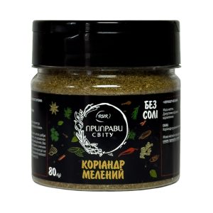 Приправа коріандр мелений 80 г (банка) Приправи Світу