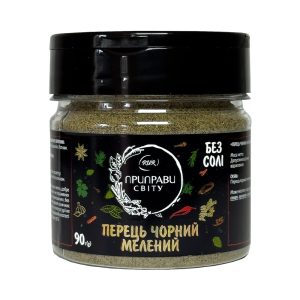 Приправа перець чорний мелений 90 г (банка) Приправи Світу
