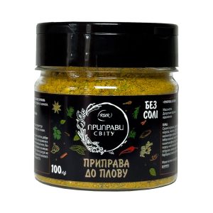 Приправа до плову 100 г (банка) Приправи Світу