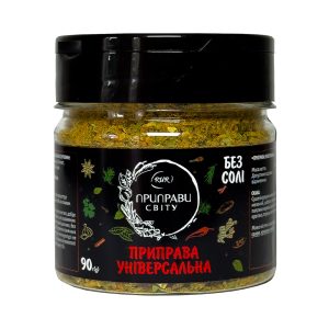 Приправа універсальна 90 г (банка) Приправи Світу