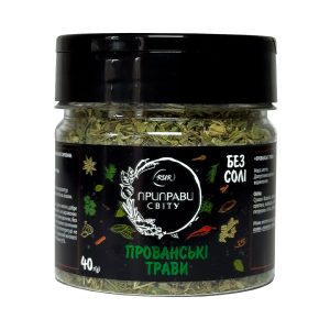 Приправа прованські трави 40 г (банка) Приправи Світу