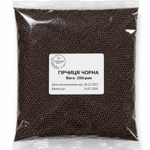 Гірчиця Чорна 250 г Приправи Світу