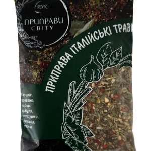 Приправа "Італійські трави", Приправи Світу 10 шт х 100 г (БЕЗ солі)