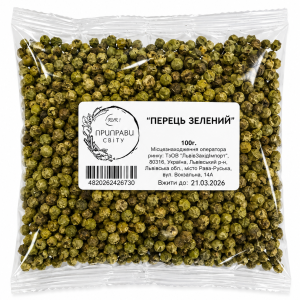 Перець Зелений 100 г Приправи Світу