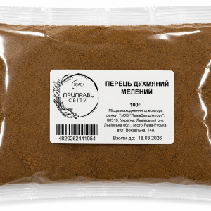 Перець мелений духмяний 100 г Приправи Світу